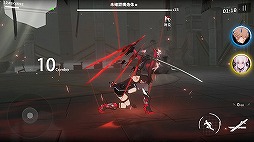 パニシング:グレイレイヴン