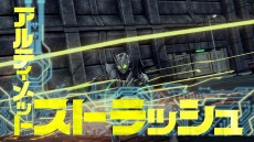 画像ギャラリー No.037のサムネイル画像 / 「KAMEN RIDER memory of heroez」の戦闘システムが公開。爽快なフォームチェインアクションとガジェットアクションが登場