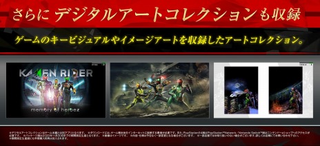 画像ギャラリー No.040のサムネイル画像 / 「KAMEN RIDER memory of heroez」の戦闘システムが公開。爽快なフォームチェインアクションとガジェットアクションが登場