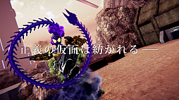 画像ギャラリー No.001のサムネイル画像 / 「KAMEN RIDER memory of heroez」がバンダイナムコのTGS2020生番組に参加。TVCMの公開も