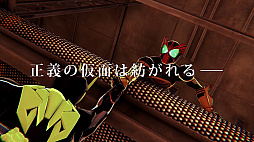 画像ギャラリー No.004のサムネイル画像 / 「KAMEN RIDER memory of heroez」がバンダイナムコのTGS2020生番組に参加。TVCMの公開も