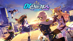 画像ギャラリー No.001のサムネイル画像 / 「女神にキスを:O.V.E」の事前登録が世界市場向けに開始。オープニングムービーなど2つの映像も公開に