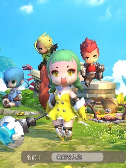画像ギャラリー No.004のサムネイル画像 / 【PR】「ルミア サガ」は豊富なアバターカスタマイズ要素が詰め込まれたスマホ向け新作MMORPG。かわいい3Dキャラで自由に冒険しよう