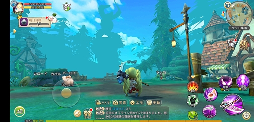 画像ギャラリー No.025のサムネイル画像 / 【PR】「ルミア サガ」は豊富なアバターカスタマイズ要素が詰め込まれたスマホ向け新作MMORPG。かわいい3Dキャラで自由に冒険しよう
