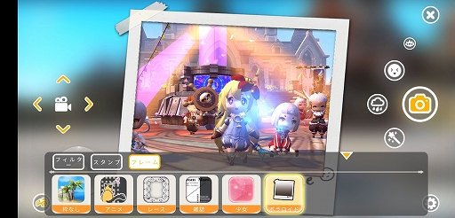 画像ギャラリー No.031のサムネイル画像 / 【PR】「ルミア サガ」は豊富なアバターカスタマイズ要素が詰め込まれたスマホ向け新作MMORPG。かわいい3Dキャラで自由に冒険しよう