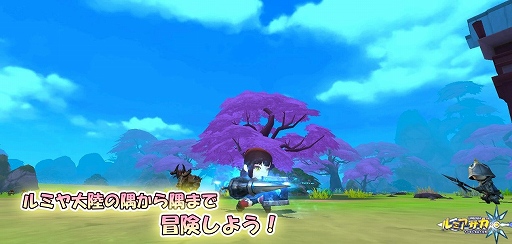 画像ギャラリー No.004のサムネイル画像 / 「ルミア サガ」，魂器システムなどを実装するアップデートを実施