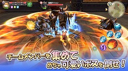ルミア サガ-ちび萌え自由大冒険