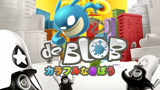 画像ギャラリー No.009のサムネイル画像 / THQ Nordic作品が最大80％オフの“サマーセール2021第五弾”が開催