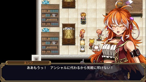 画像ギャラリー No.002のサムネイル画像 / 神話に秘められた謎を追うRPG「ルインバース」の無料版がGoogle Playストアでリリース