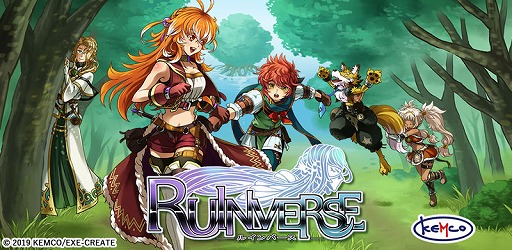画像ギャラリー No.005のサムネイル画像 / 神話に秘められた謎を追うRPG「ルインバース」の無料版がGoogle Playストアでリリース