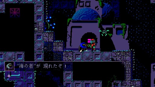 画像ギャラリー No.001のサムネイル画像 / Switch向けアクションアドベンチャー「アウトバディーズDX」が8月20日に発売。幻の地下都市を目指す海洋考古学者の冒険物語