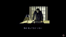 画像ギャラリー No.016のサムネイル画像 / Switch向けアクションアドベンチャー「アウトバディーズDX」が8月20日に発売。幻の地下都市を目指す海洋考古学者の冒険物語