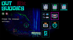 アウトバディーズDX