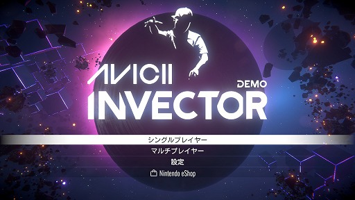 画像ギャラリー No.001のサムネイル画像 / Switch版「AVICII Invector：Encore Edition」の無料体験版と，デモトレイラーが公開