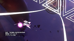 画像ギャラリー No.003のサムネイル画像 / Switch版「AVICII Invector：Encore Edition」の無料体験版と，デモトレイラーが公開