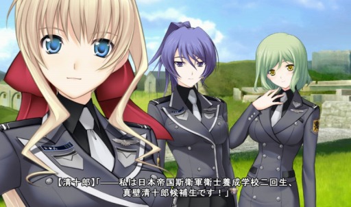 画像ギャラリー No.002のサムネイル画像 / 「マブラヴ photonmelodies♮」がSteamで本日リリース。アナザーストーリーの憧憬,再誕,かがやく時空が消えぬ間にを収録
