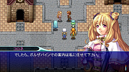 アルファディア ジェネシス