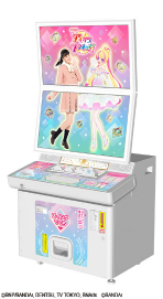 画像ギャラリー No.008のサムネイル画像 / アイカツ!シリーズ新プロジェクト「アイカツプラネット!」が発表。実写・アニメ・3DCGをミックスした新しい表現に挑戦する意欲作