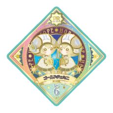 画像ギャラリー No.007のサムネイル画像 / 「データカードダス アイカツプラネット！」1弾の稼働日が12月10日に決定。1弾で登場するアイドルとドレシアの情報も公開