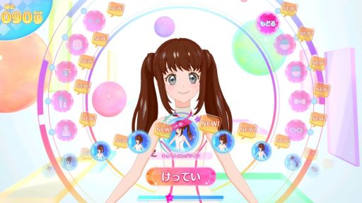 画像ギャラリー No.002のサムネイル画像 / 12月10日稼働の「データカードダス アイカツプラネット!」を紹介。前作からガラリと仕様が変わり,ライバルとのバトルが楽しめるゲームに