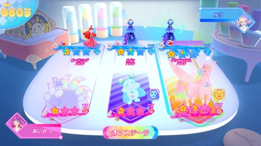 画像ギャラリー No.013のサムネイル画像 / 12月10日稼働の「データカードダス アイカツプラネット!」を紹介。前作からガラリと仕様が変わり,ライバルとのバトルが楽しめるゲームに
