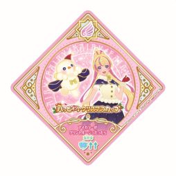 画像ギャラリー No.029のサムネイル画像 / 12月10日稼働の「データカードダス アイカツプラネット!」を紹介。前作からガラリと仕様が変わり,ライバルとのバトルが楽しめるゲームに
