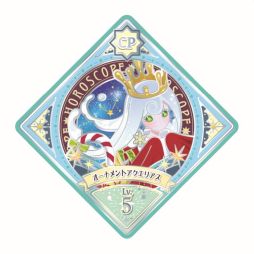 画像ギャラリー No.030のサムネイル画像 / 12月10日稼働の「データカードダス アイカツプラネット!」を紹介。前作からガラリと仕様が変わり,ライバルとのバトルが楽しめるゲームに