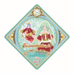 画像ギャラリー No.031のサムネイル画像 / 12月10日稼働の「データカードダス アイカツプラネット!」を紹介。前作からガラリと仕様が変わり,ライバルとのバトルが楽しめるゲームに