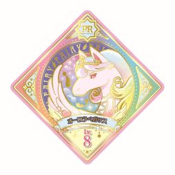 画像ギャラリー No.032のサムネイル画像 / 12月10日稼働の「データカードダス アイカツプラネット!」を紹介。前作からガラリと仕様が変わり,ライバルとのバトルが楽しめるゲームに