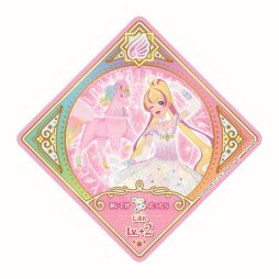 画像ギャラリー No.033のサムネイル画像 / 12月10日稼働の「データカードダス アイカツプラネット!」を紹介。前作からガラリと仕様が変わり,ライバルとのバトルが楽しめるゲームに