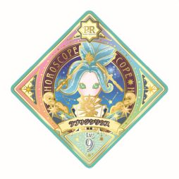 画像ギャラリー No.036のサムネイル画像 / 12月10日稼働の「データカードダス アイカツプラネット!」を紹介。前作からガラリと仕様が変わり,ライバルとのバトルが楽しめるゲームに