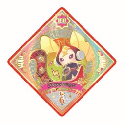 画像ギャラリー No.038のサムネイル画像 / 12月10日稼働の「データカードダス アイカツプラネット!」を紹介。前作からガラリと仕様が変わり,ライバルとのバトルが楽しめるゲームに