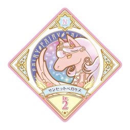 画像ギャラリー No.002のサムネイル画像 / 「データカードダス アイカツプラネット！」のスイングホルダーとオリジナルスイングをプレゼントするキャンペーンが2月25日から開始