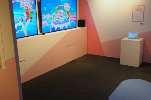 画像ギャラリー No.009のサムネイル画像 / 企画展「アイカツプラネット! in SKIPシティ」をレポート。作品の世界に触れられる体験コンテンツも楽しめる