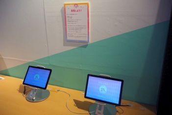 画像ギャラリー No.027のサムネイル画像 / 企画展「アイカツプラネット! in SKIPシティ」をレポート。作品の世界に触れられる体験コンテンツも楽しめる