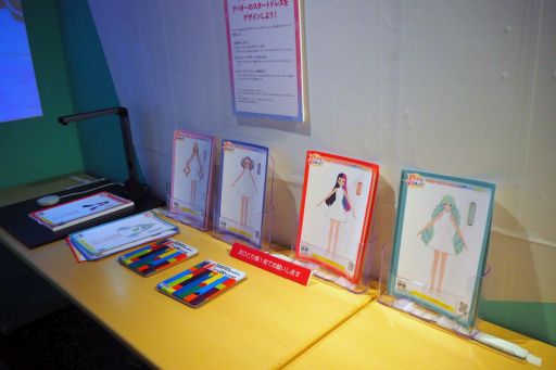 画像ギャラリー No.028のサムネイル画像 / 企画展「アイカツプラネット! in SKIPシティ」をレポート。作品の世界に触れられる体験コンテンツも楽しめる