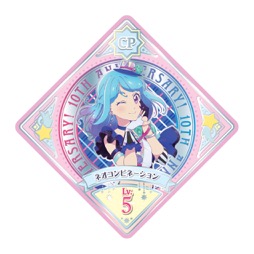 画像ギャラリー No.012のサムネイル画像 / 「アイカツ！シリーズ」10周年イヤーがスタート。8月30日にはオーケストラコンサート「オケカツ！」の開催も決定