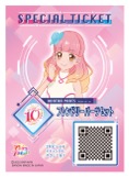画像ギャラリー No.016のサムネイル画像 / 「アイカツ！シリーズ」10周年イヤーがスタート。8月30日にはオーケストラコンサート「オケカツ！」の開催も決定