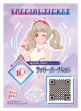 画像ギャラリー No.017のサムネイル画像 / 「アイカツ！シリーズ」10周年イヤーがスタート。8月30日にはオーケストラコンサート「オケカツ！」の開催も決定