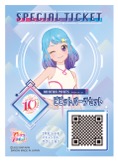画像ギャラリー No.018のサムネイル画像 / 「アイカツ！シリーズ」10周年イヤーがスタート。8月30日にはオーケストラコンサート「オケカツ！」の開催も決定