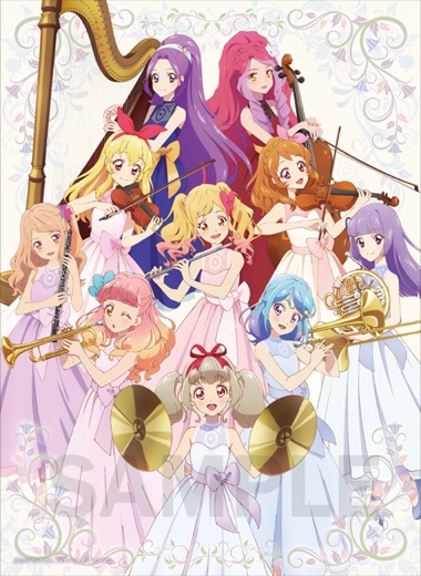画像ギャラリー No.005のサムネイル画像 / 「『オケカツ!』2nd Stage 10th Ver.」で「The only sun light」「Forever Dream」を歌う相沢梨紗さん(エルザ フォルテ歌唱担当)が,さらに成長したエルザを見せたいと語る