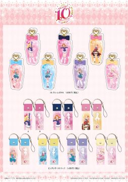 画像ギャラリー No.002のサムネイル画像 / 「アイカツ！シリーズ」のPOP UP STOREを池袋スキマストアで開催