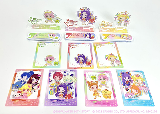 画像ギャラリー No.007のサムネイル画像 / 「アイカツ!×サンリオキャラクターズ」コラボ第2弾POP UP SHOP,2024年1月26日から2月7日まで開催。グッズの先行予約受付を開始