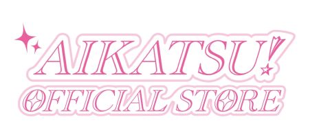 画像ギャラリー No.002のサムネイル画像 / 「アイカツ!」「アイカツオンパレード!」の筐体も。アイカツ!シリーズのオフィシャルストア,5月16日に秋葉原でオープン