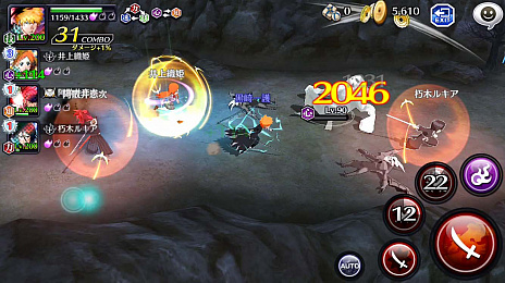 画像ギャラリー No.004のサムネイル画像 / 「BLEACH Brave Souls」のPC版が2020夏にリリース。Steamのストアページもオープン