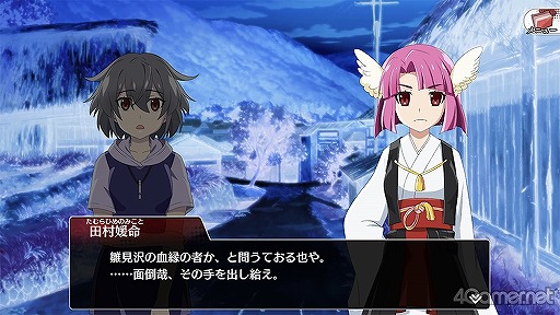 画像ギャラリー No.025のサムネイル画像 / 「ひぐらしのなく頃に 命」を紹介。これを読んだあなた。どうか真相を暴いてください。それだけが私の望みです。