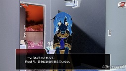 画像ギャラリー No.036のサムネイル画像 / 「ひぐらしのなく頃に 命」を紹介。これを読んだあなた。どうか真相を暴いてください。それだけが私の望みです。