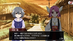 画像ギャラリー No.046のサムネイル画像 / 「ひぐらしのなく頃に 命」を紹介。これを読んだあなた。どうか真相を暴いてください。それだけが私の望みです。