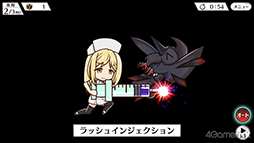 画像ギャラリー No.054のサムネイル画像 / 「ひぐらしのなく頃に 命」を紹介。これを読んだあなた。どうか真相を暴いてください。それだけが私の望みです。