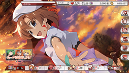 画像ギャラリー No.065のサムネイル画像 / 「ひぐらしのなく頃に 命」を紹介。これを読んだあなた。どうか真相を暴いてください。それだけが私の望みです。